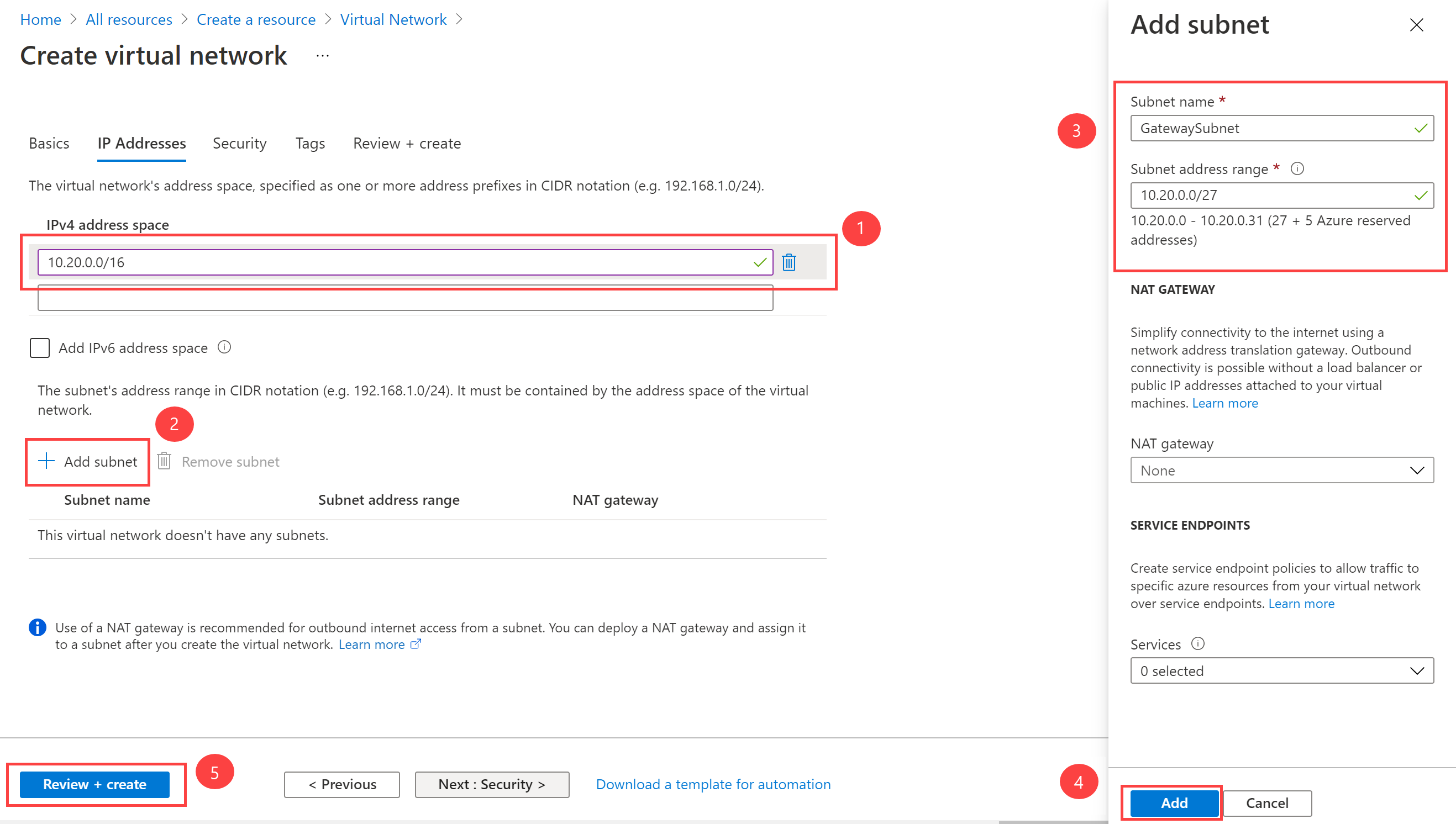 Azure Portal - 게이트웨이 서브넷 추가
