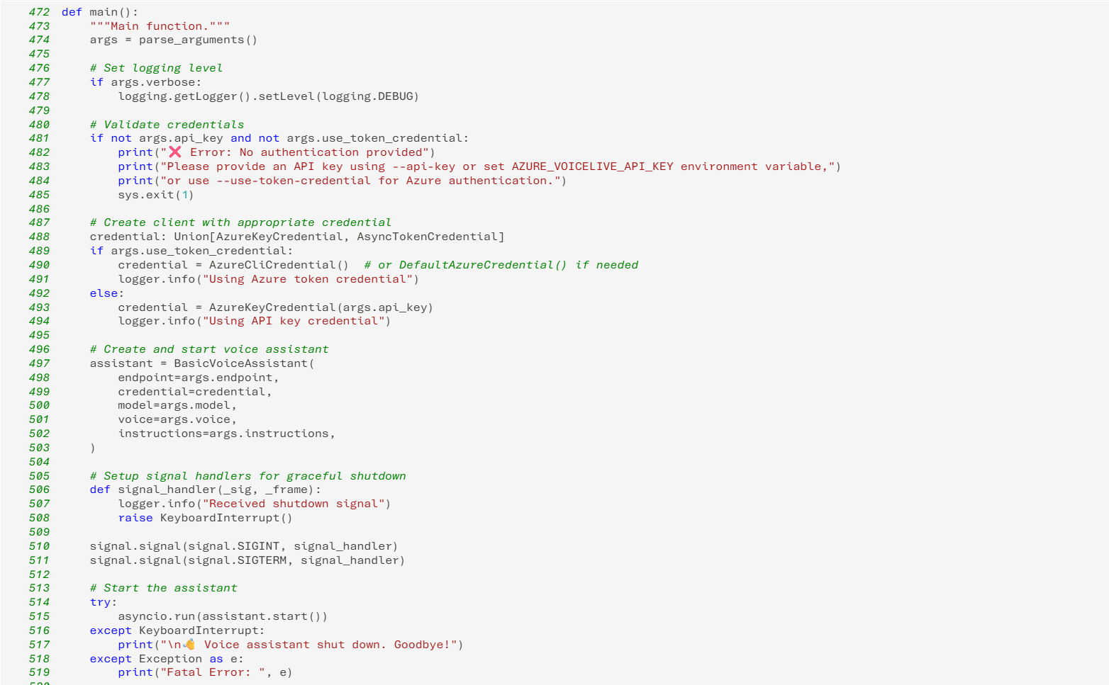 Screenshot of the main function