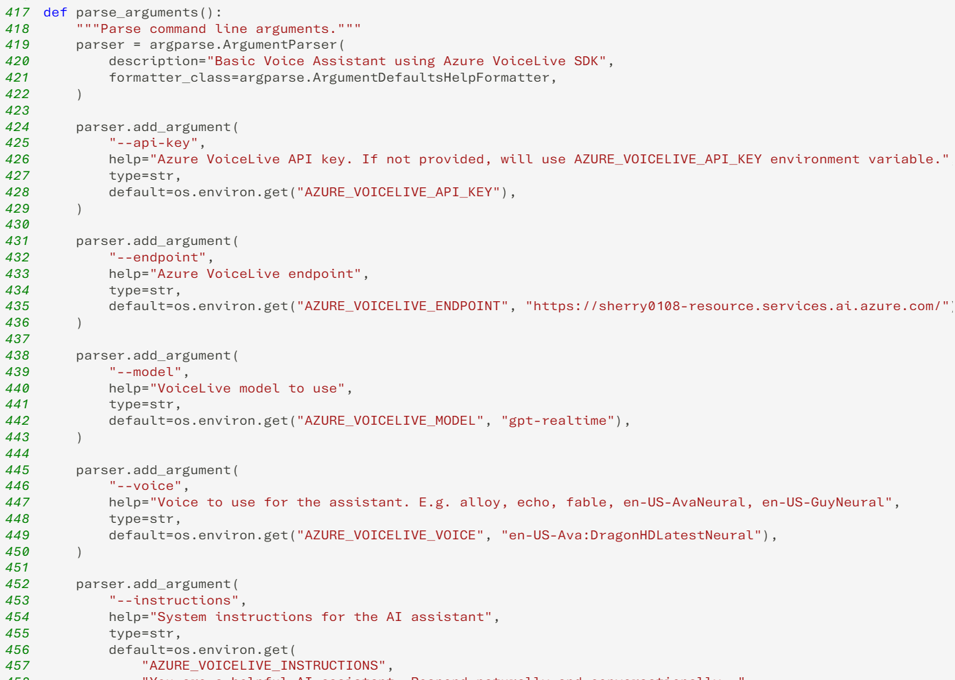 Screenshot of parse arguments function.