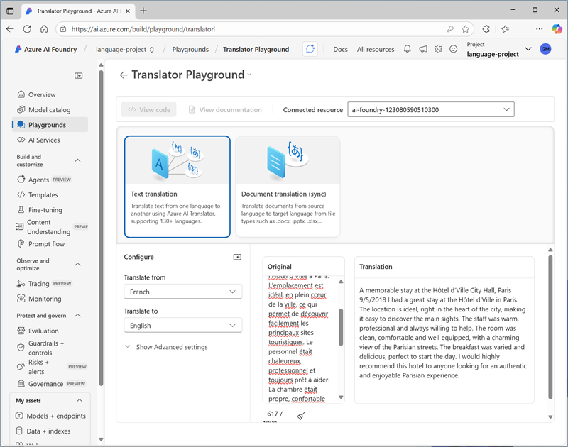 Screenshot of the Text trabslation interface in the Translator playground.