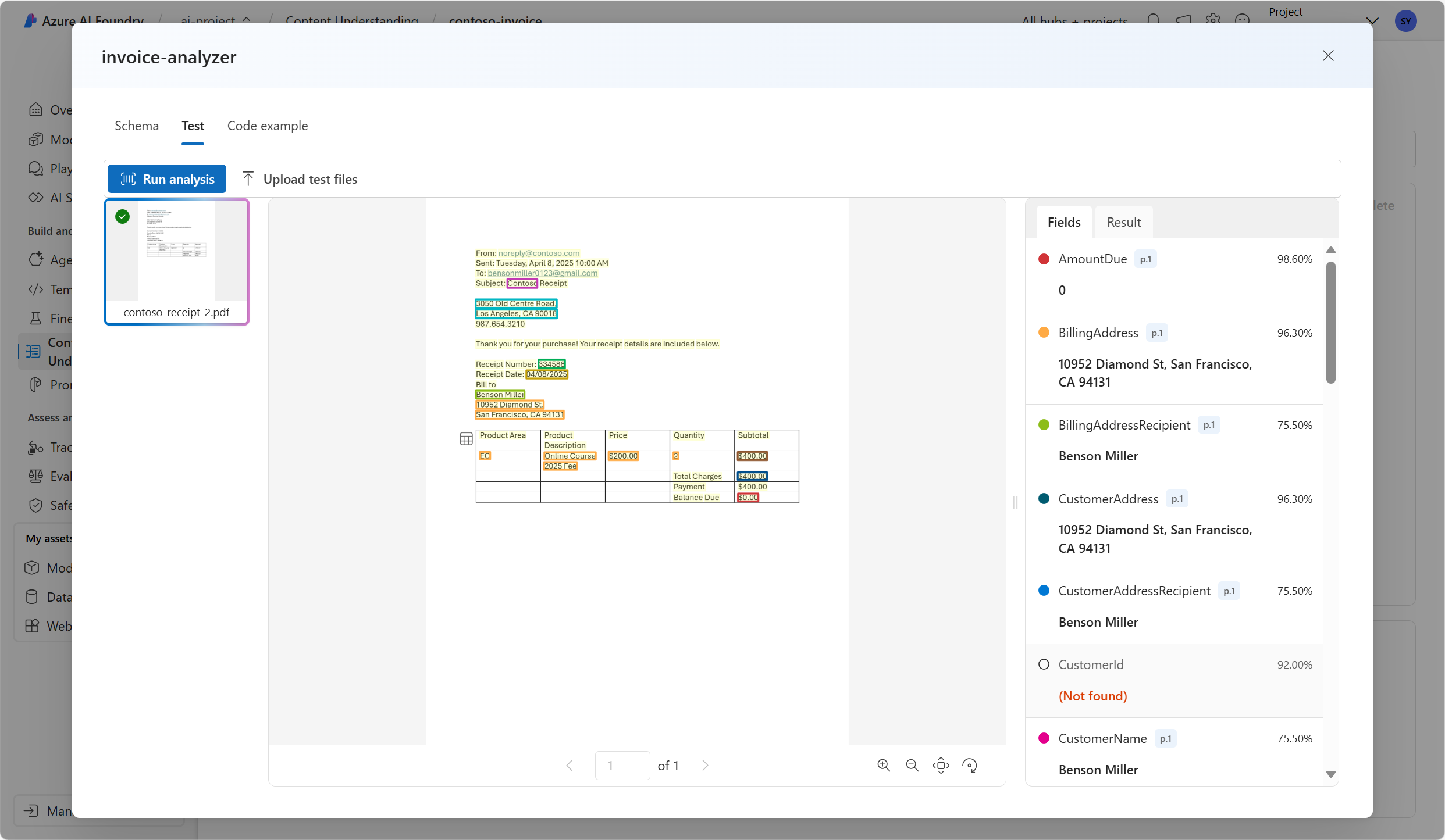 Screenshot of the results of the test for the analyzer you have built.