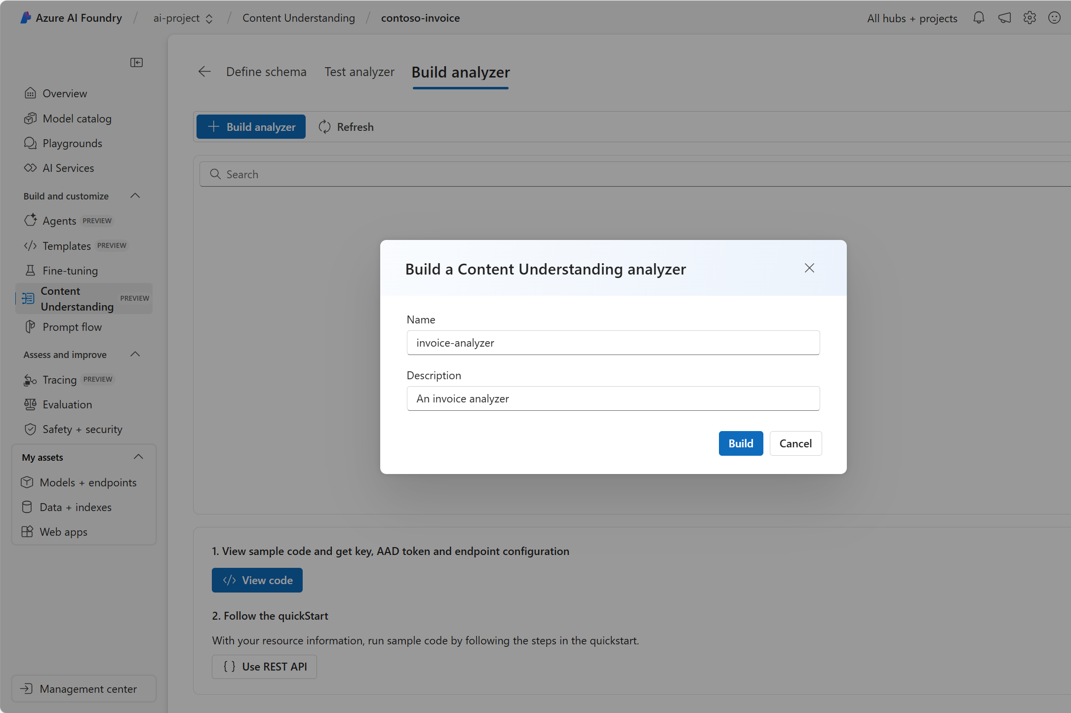 Screenshot of the build analzyer page.