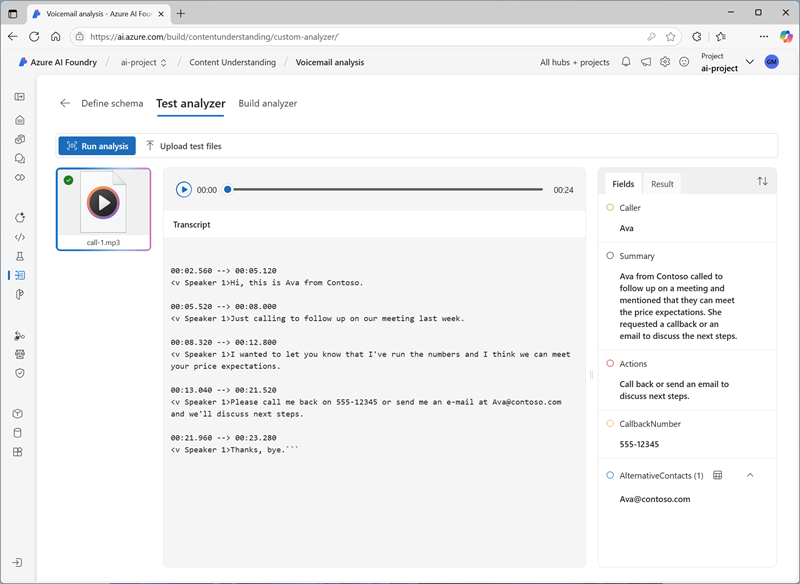 Screenshot of image analysis test results.
