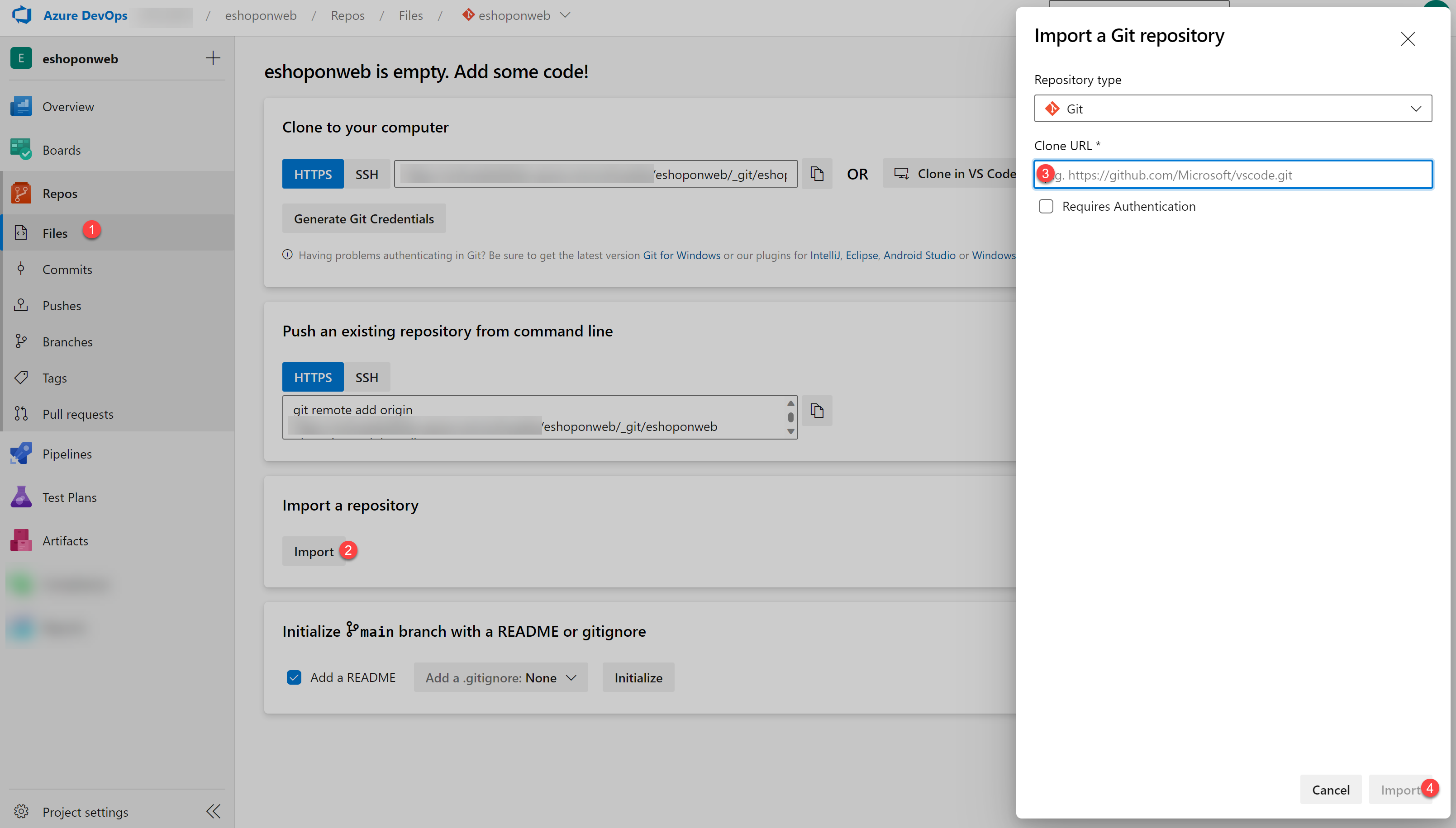Screenshot of the import repository panel